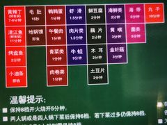 -小小河边鱼(天润城店)