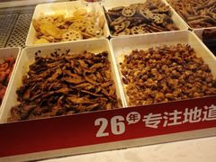 -廖记棒棒鸡(江汉路店)