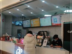 -CoCo都可(健翔桥店)