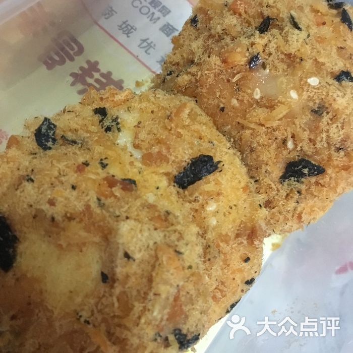 杨记烘培龙虎山宫廷糕点