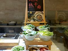 -武汉洲际酒店·漢自助餐厅