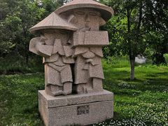 -长春世界雕塑园