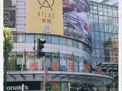-上海雅居乐万豪侯爵酒店
