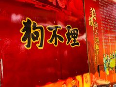 -天津意大利风情旅游区