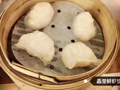-添好运点心专门店(深水埗店)