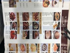 -龙景軒大酒店(共康店)