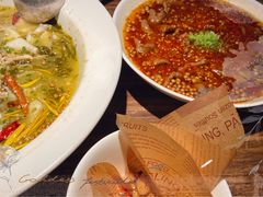 -太二酸菜鱼(海口友谊广场店)