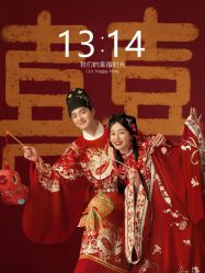 -今生有约婚纱摄影店(景德路店)