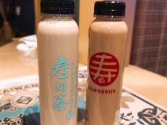 -寿奶茶·鲜奶与茶(合生汇购物中心店)