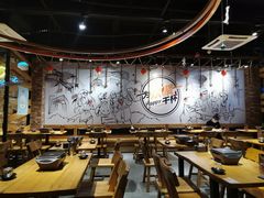 -聚点串吧·北京烧烤(公益西桥店)