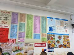 -芬芳甜品(同福路店)