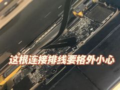-千米手机电脑维修回收(珠江路店)