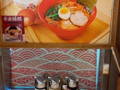 -无敌家现熬骨汤拉面(颐堤港店)