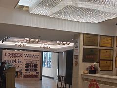 -卡尔顿东方银龙酒店•广西菜•早茶