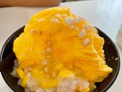 -鞠婆婆•绵绵冰•凉糕•手工冰粉(苏稽一店)