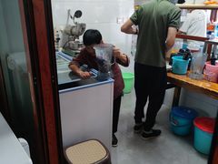 -木瓜老店
