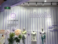 -砂之船奥莱(南京江宁店)