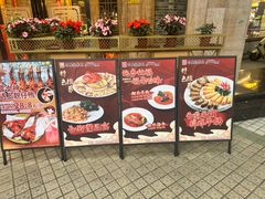 -有腥气私房菜·寻味顺德