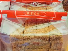 -矮子馅饼(大成路店)