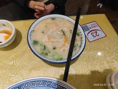 -老雒阳面馆·水席(高新区店)