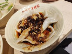 -协茂森老钟家(龙湖滨江天街店)