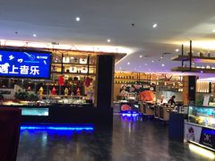 -安徽高速开元国际大酒店·地中海自助餐厅