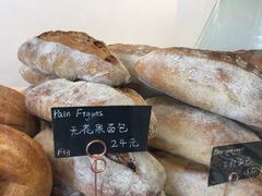 -老梦面包 CHEZMOREL(三源里店)