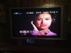 黄凯芹vs刘小慧-望星星-环球梦主题KTV(曲阳生活购物中心店)
