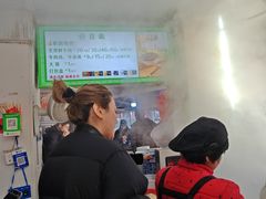 -王老三清真牛肉汤