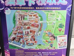 -华谊兄弟（长沙）电影小镇