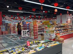 -好特卖HotMaxx(杭州滨江宝龙城店)