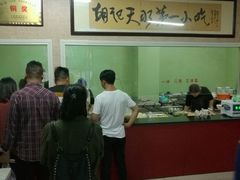 -老字号·三十一号面皮(商埠路步行街店)