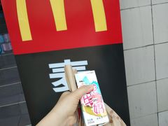-麦当劳(军博店)