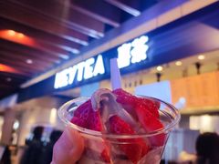 -喜茶(上海正大广场店)