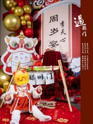 -觅糖派对·宝宝宴生日宴一站式派对策划(河西店)