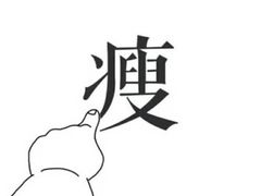 -北航培训餐厅