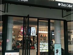 门面-Peet's Coffee皮爷咖啡(大学路店)