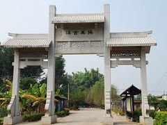 -扬美古镇景区