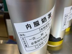 -维维豆奶(金鹰新街口店)