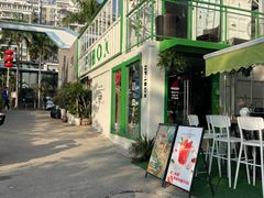 -BIGHEAD大头家咖啡馆(蛇口店)