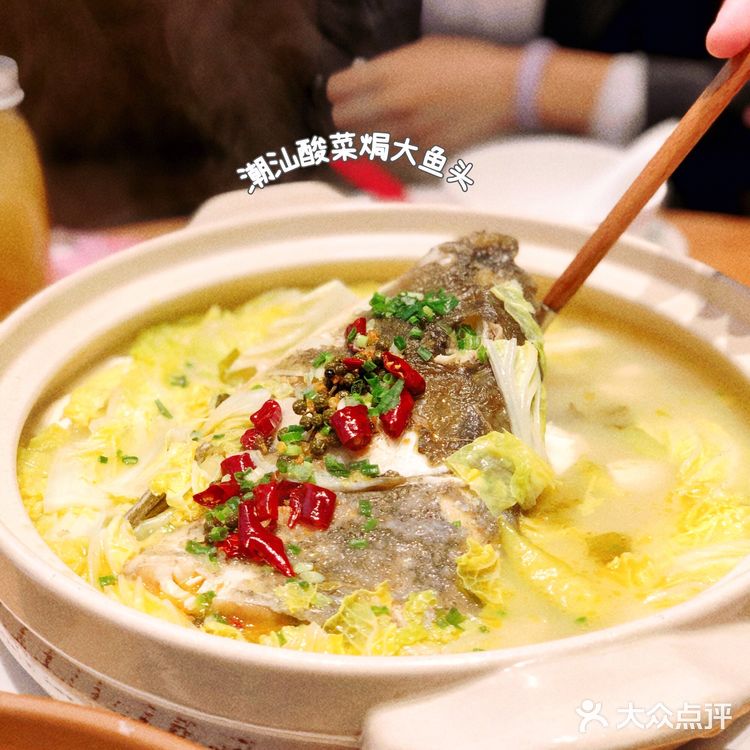 南京必吃潮汕菜‼️烟火气里是家府🌈