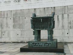 -台北故宫博物院