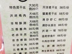 -洪祥大酒店(大庆东路店)