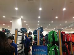 -哈尔滨热雪奇迹