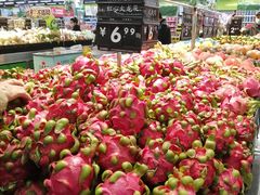 -永辉超市(百子湾店)