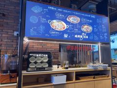 -云味馆·云南菜·云南米线(景田店)