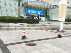 -中国移动(高升桥营业厅)