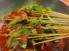 -付小姐在成都(中山公园店)