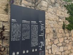 -无染寺