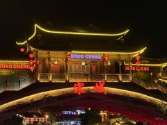 -杭州宋城
